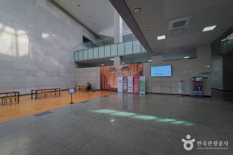 북서울꿈의숲아트센터 모습 (한국관광공사 사진)