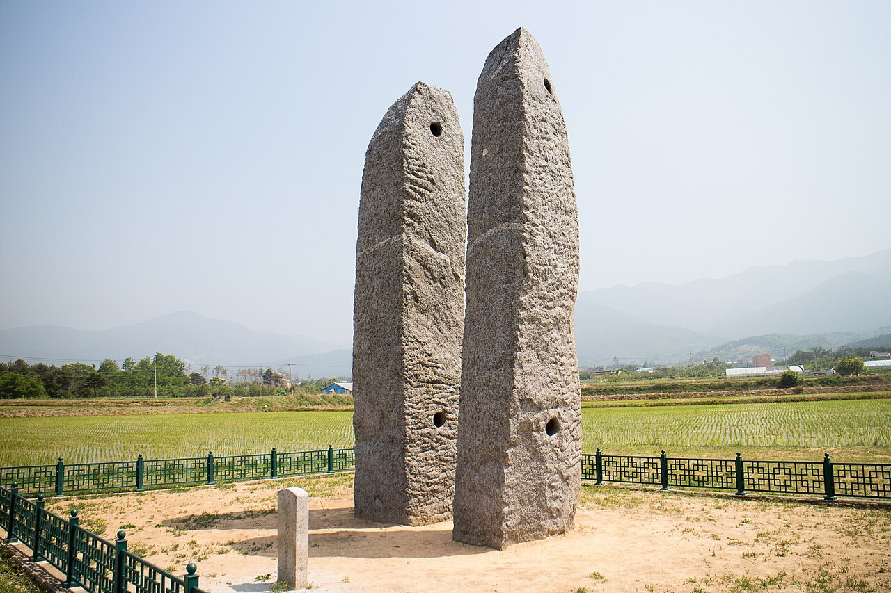 강릉 굴산사지 모습 (위키미디어 공용 사진)