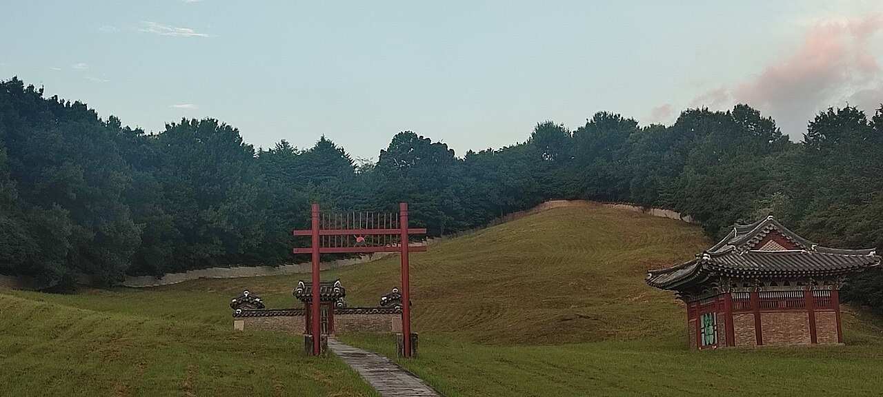 조경단 모습 (위키미디어 공용 사진)
