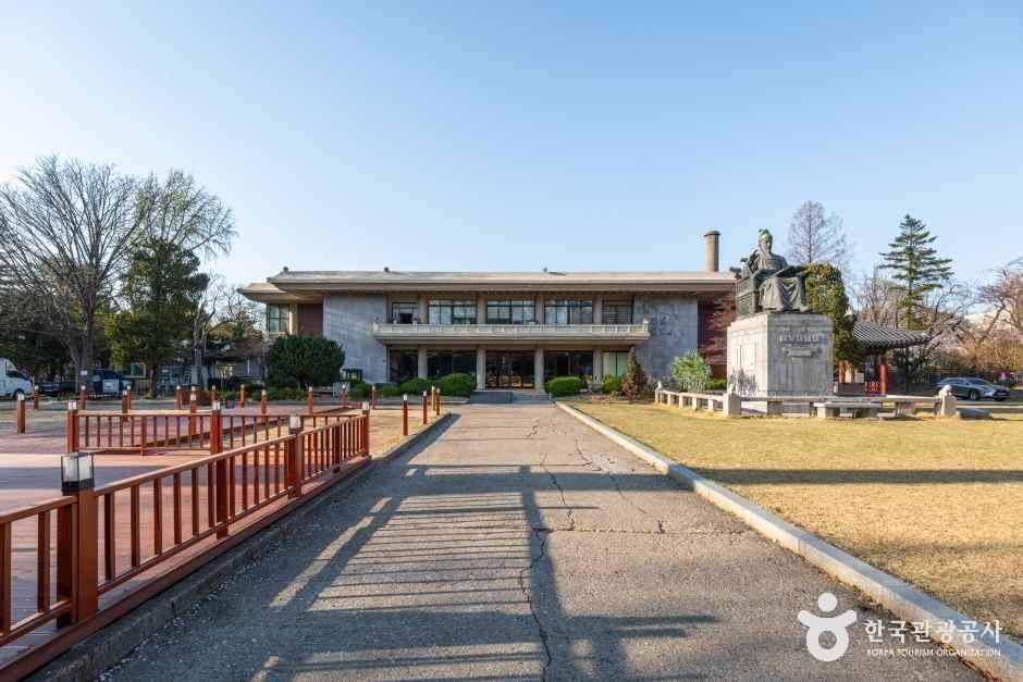 세종대왕박물관 모습 (한국관광공사 사진)
