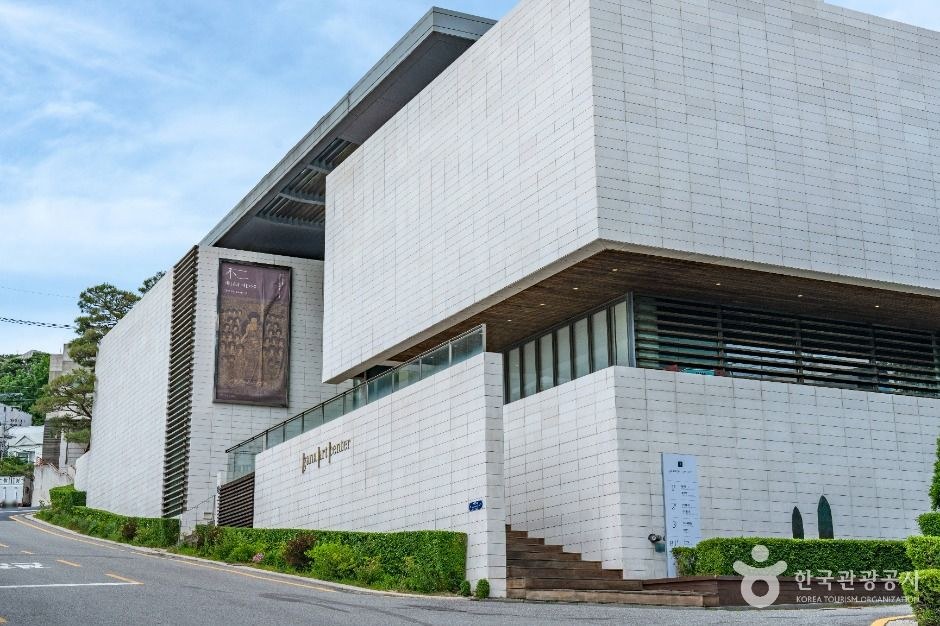 가나아트센터 모습 (한국관광공사 사진)