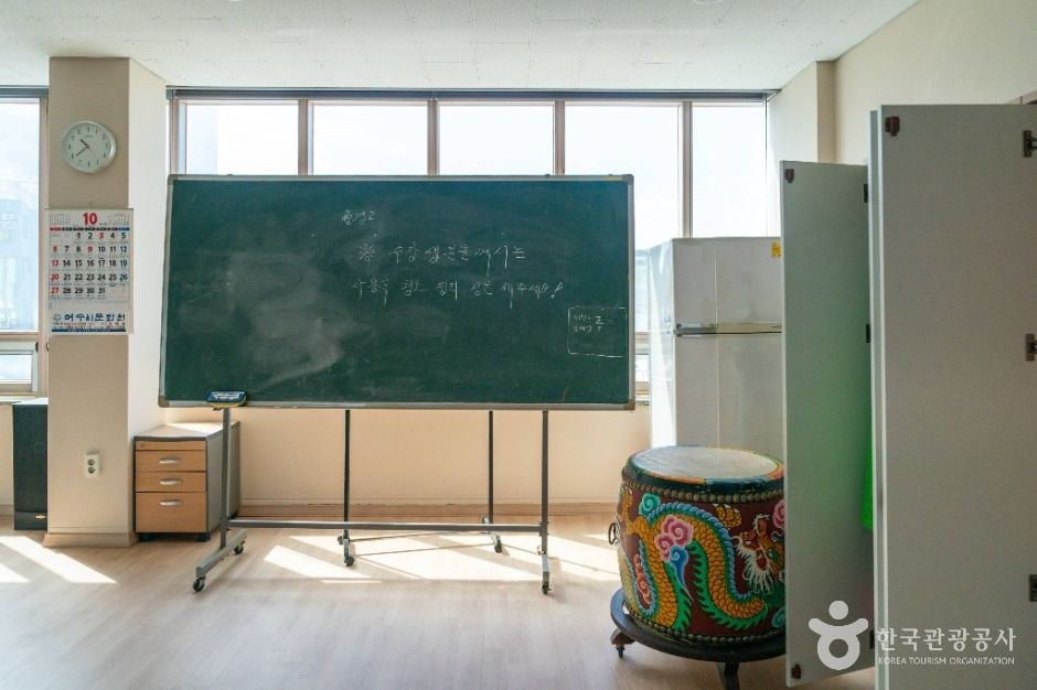 여수시문화원 모습 (한국관광공사 사진)