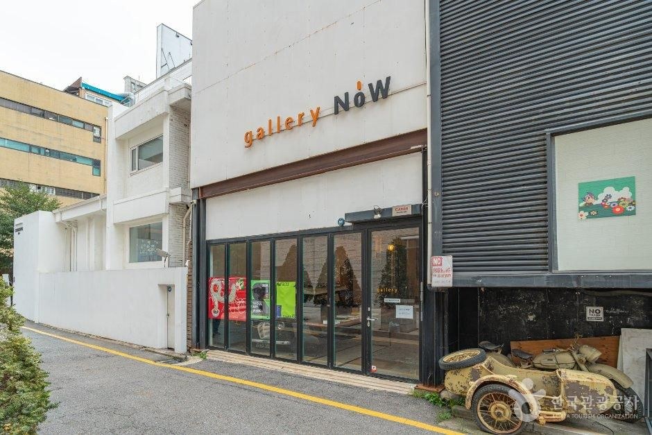 갤러리 나우 모습 (한국관광공사 사진)