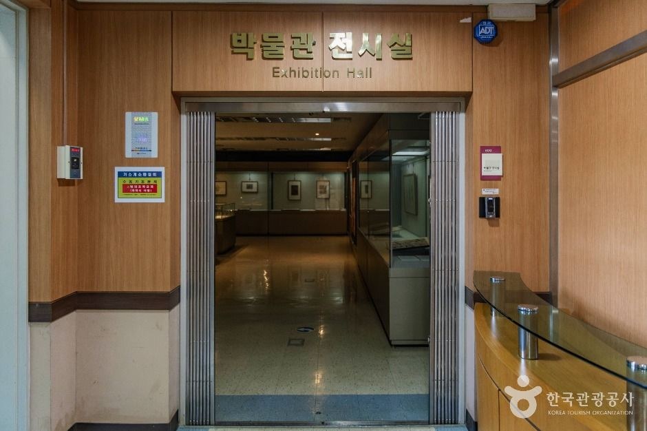 서강대학교 박물관 모습 (한국관광공사 사진)