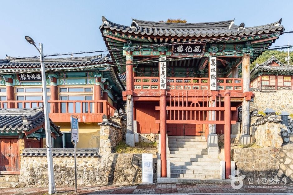 여수향교 모습 (한국관광공사 사진)