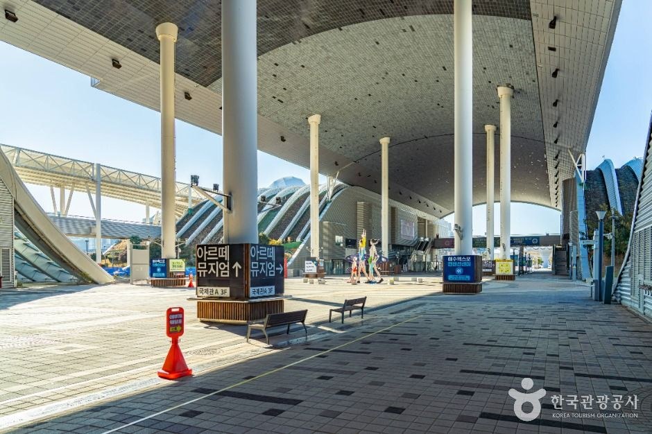 엑스포해양공원 모습 (한국관광공사 사진)