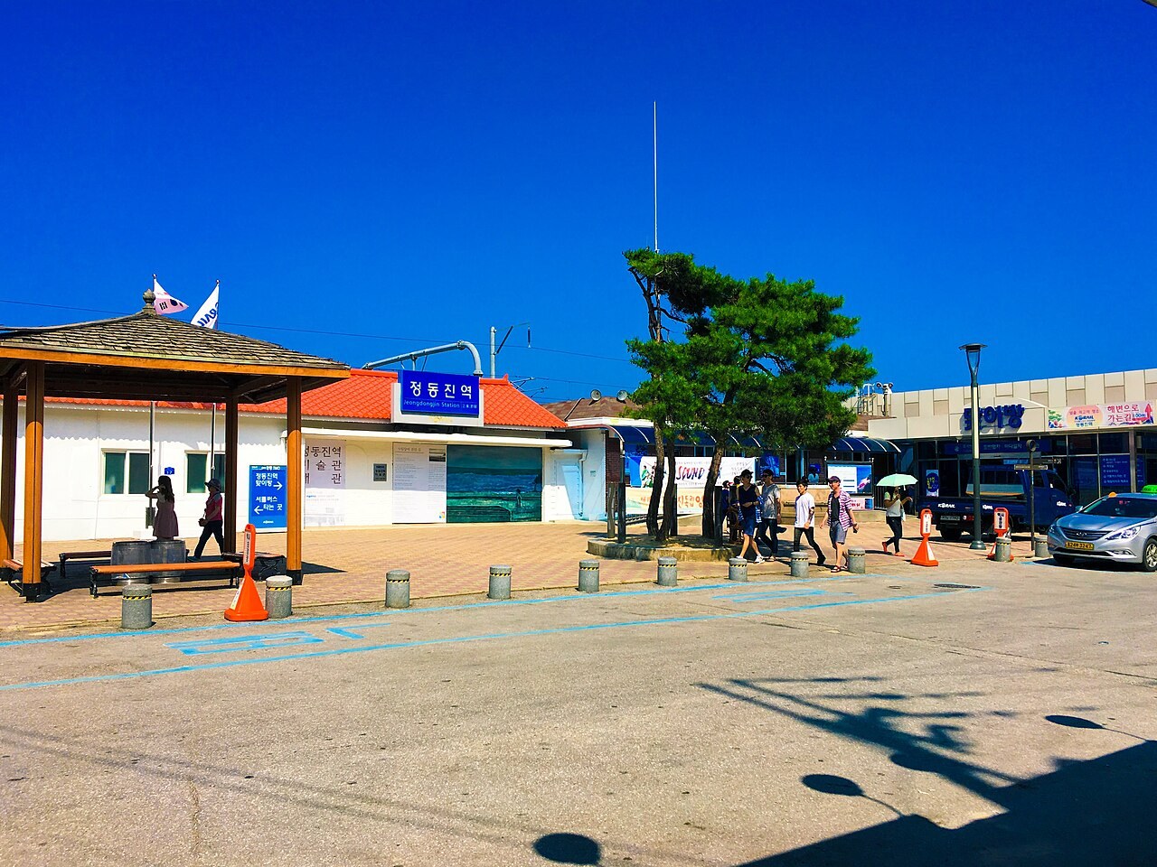 정동진역 모습 (위키미디어 공용 사진)