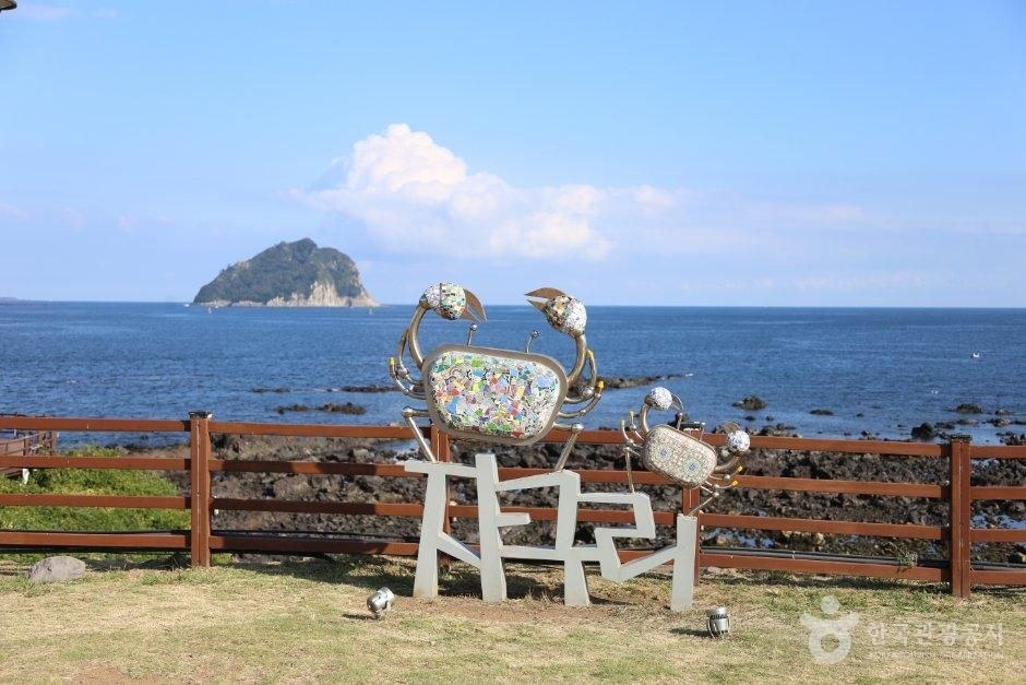 자구리문화예술공원(자구리공원) 모습 (한국관광공사 사진)