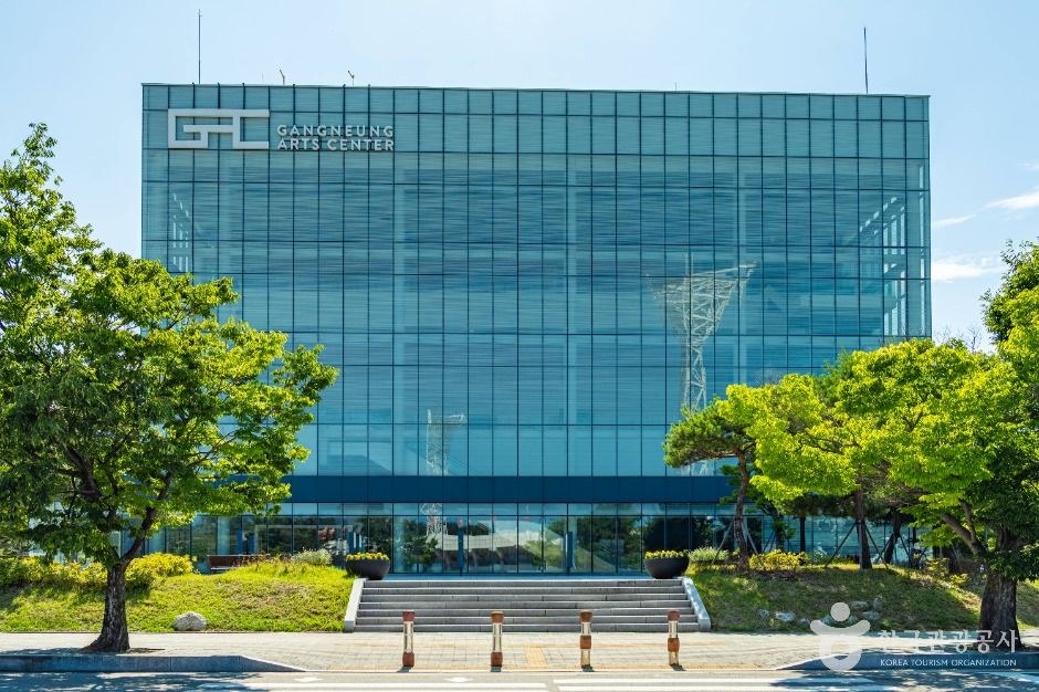 강릉아트센터 모습 (한국관광공사 사진)
