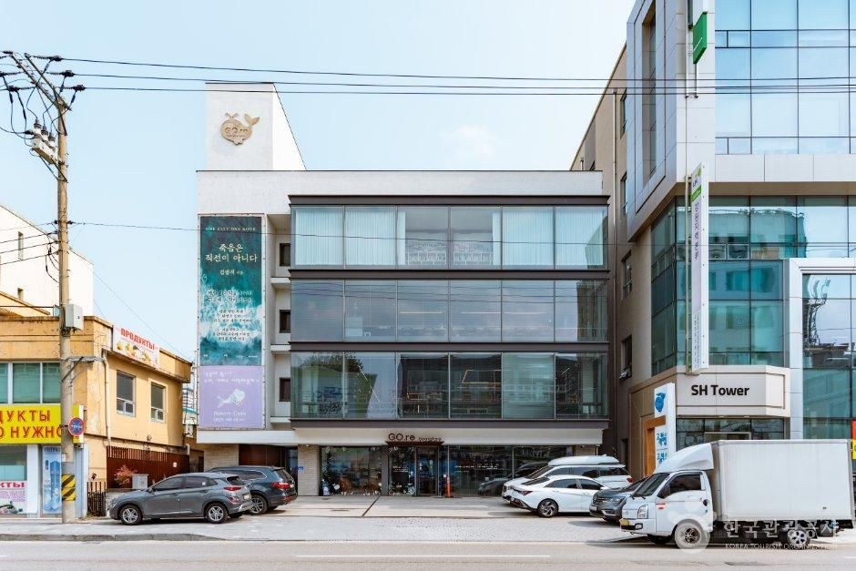 고래책방 모습 (한국관광공사 사진)