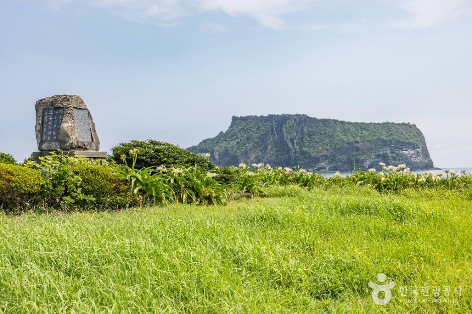 성산포JC공원 모습 (한국관광공사 사진)