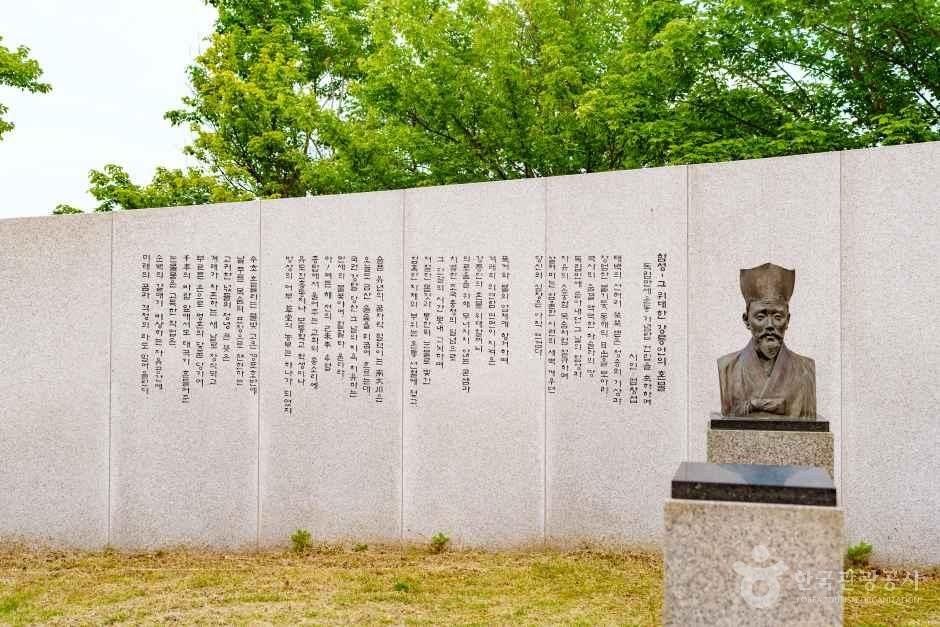 강릉 3·1운동 기념공원 모습 (한국관광공사 사진)