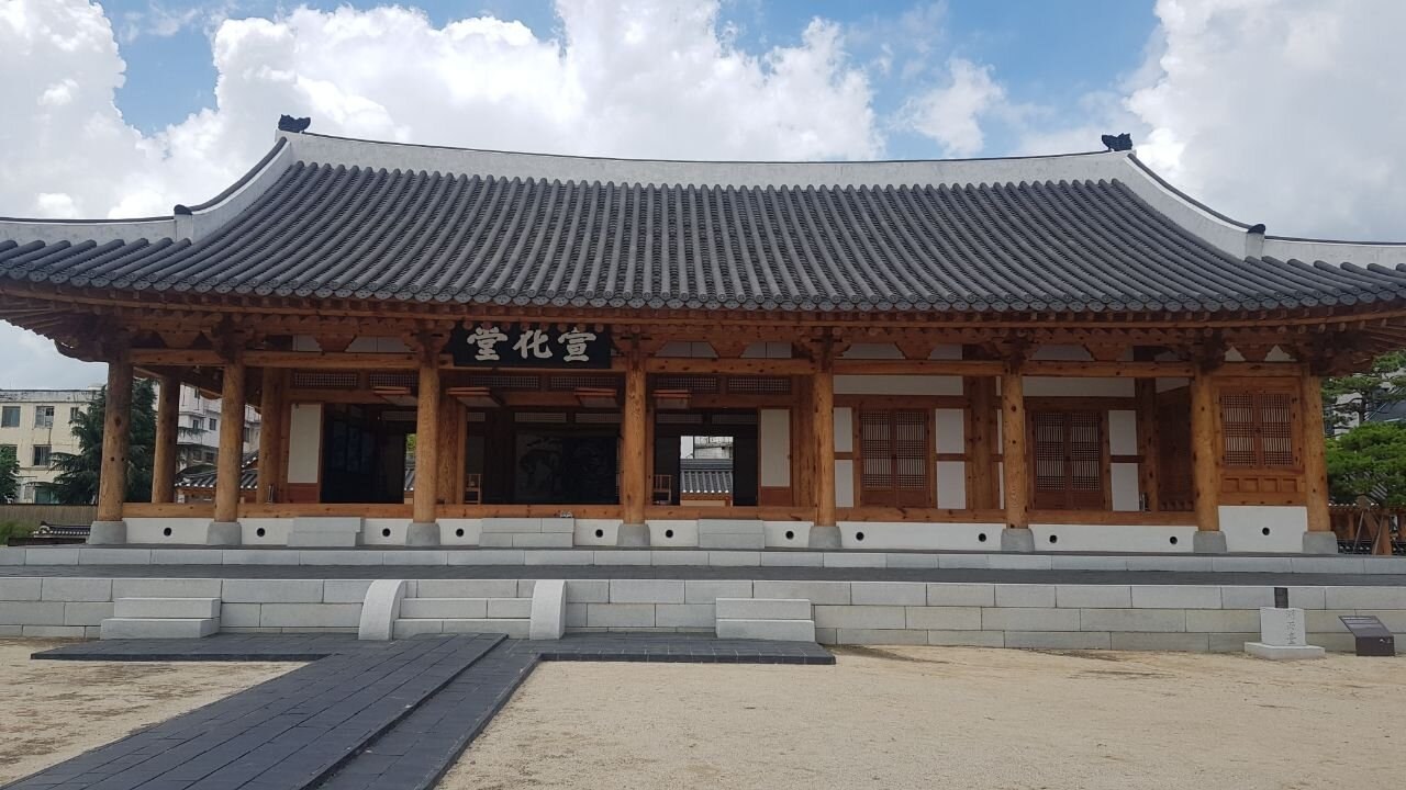 전라 감영 모습 (위키미디어 공용 사진)