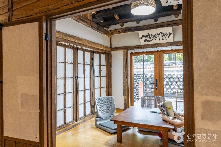 김영수도서관 모습 (한국관광공사 사진)