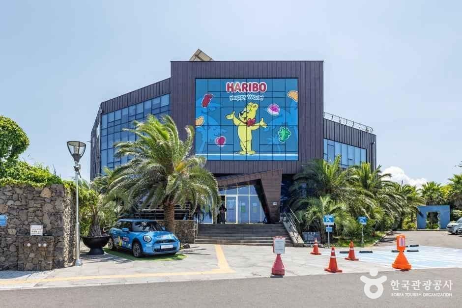하리보 해피월드 모습 (한국관광공사 사진)