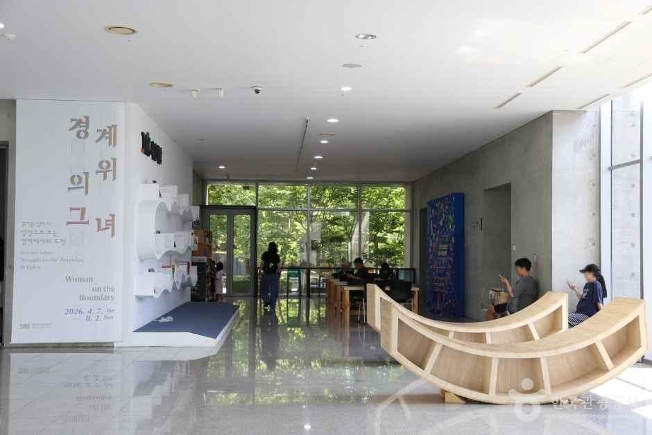 제주특별자치도립미술관 모습 (한국관광공사 사진)