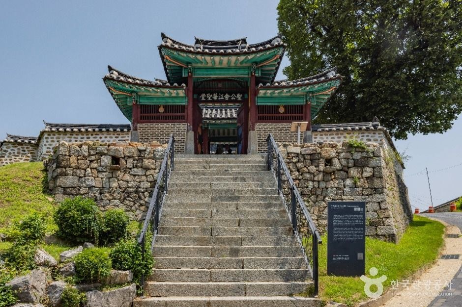 대한성공회 강화성당 모습 (한국관광공사 사진)