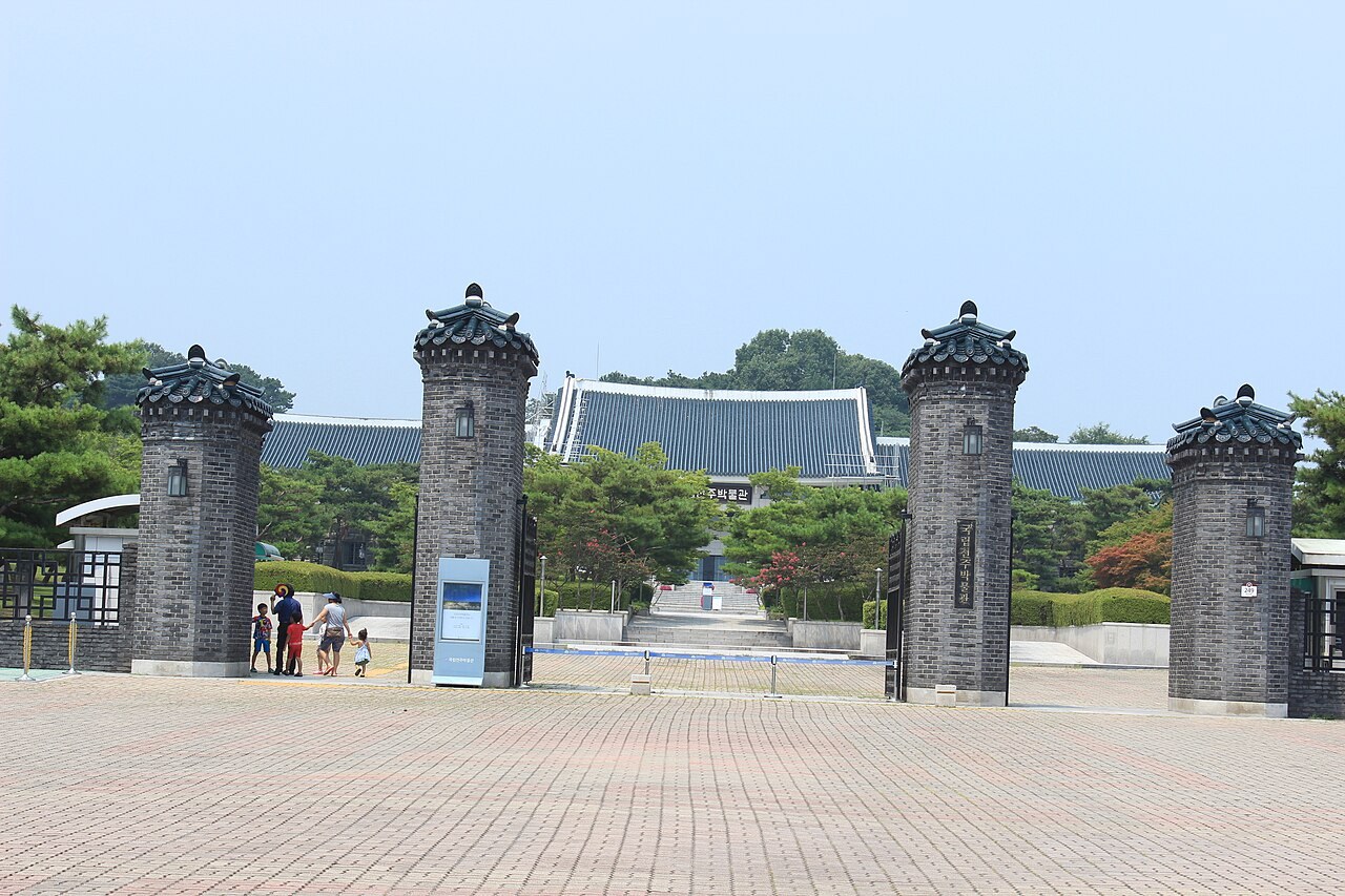 국립전주박물관 모습 (위키미디어 공용 사진)