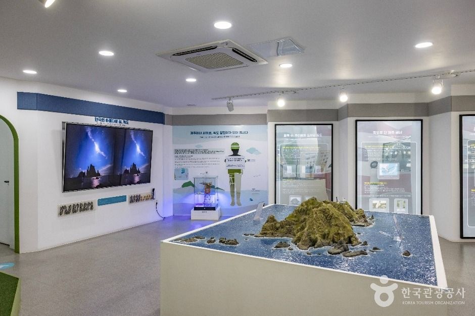 제주교육박물관 모습 (한국관광공사 사진)