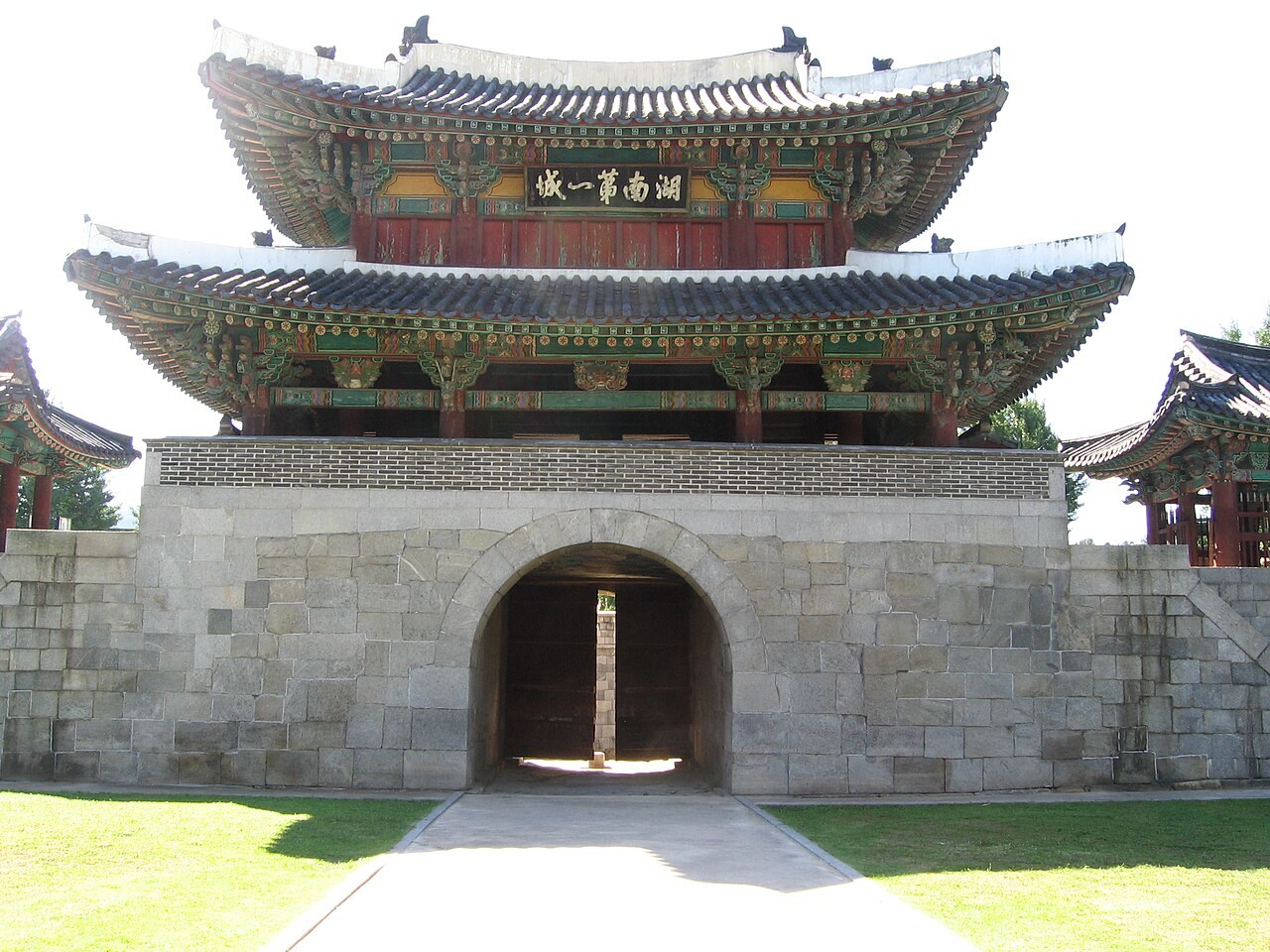 전주 풍남문 모습 (위키미디어 공용 사진)