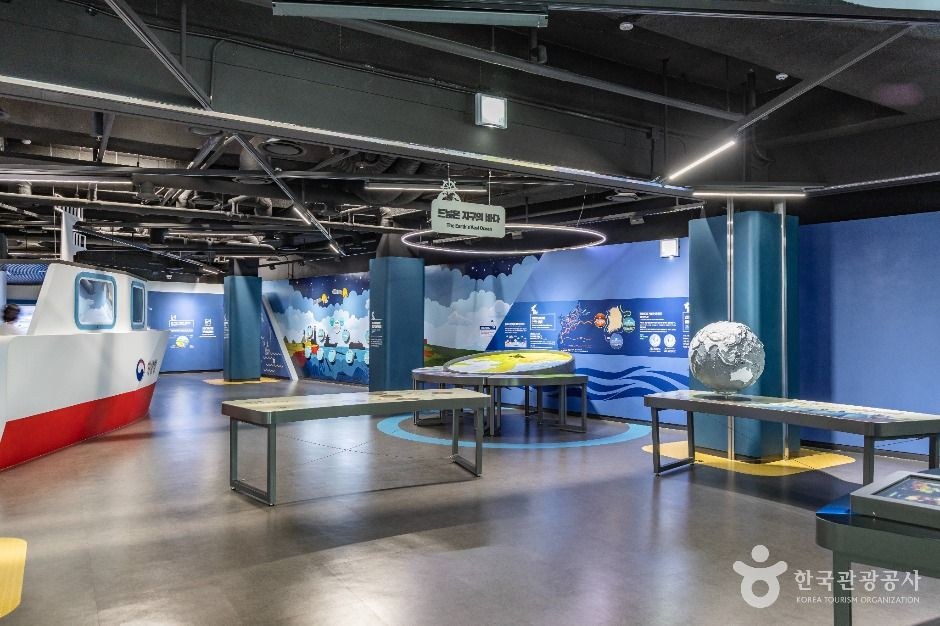 국립여수해양기상과학관 모습 (한국관광공사 사진)