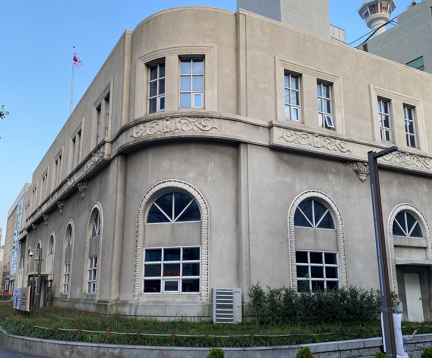 Busan Modern History Museum 모습 (위키미디어 공용 사진)