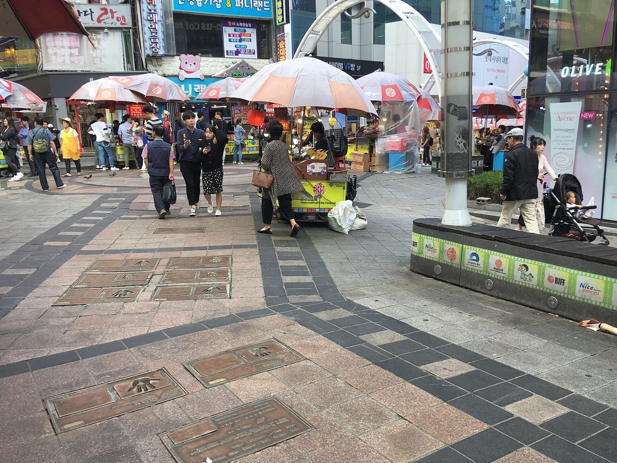BIFF 광장 사진
