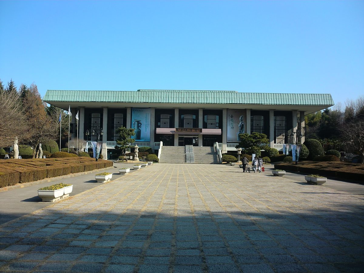 부산박물관 사진