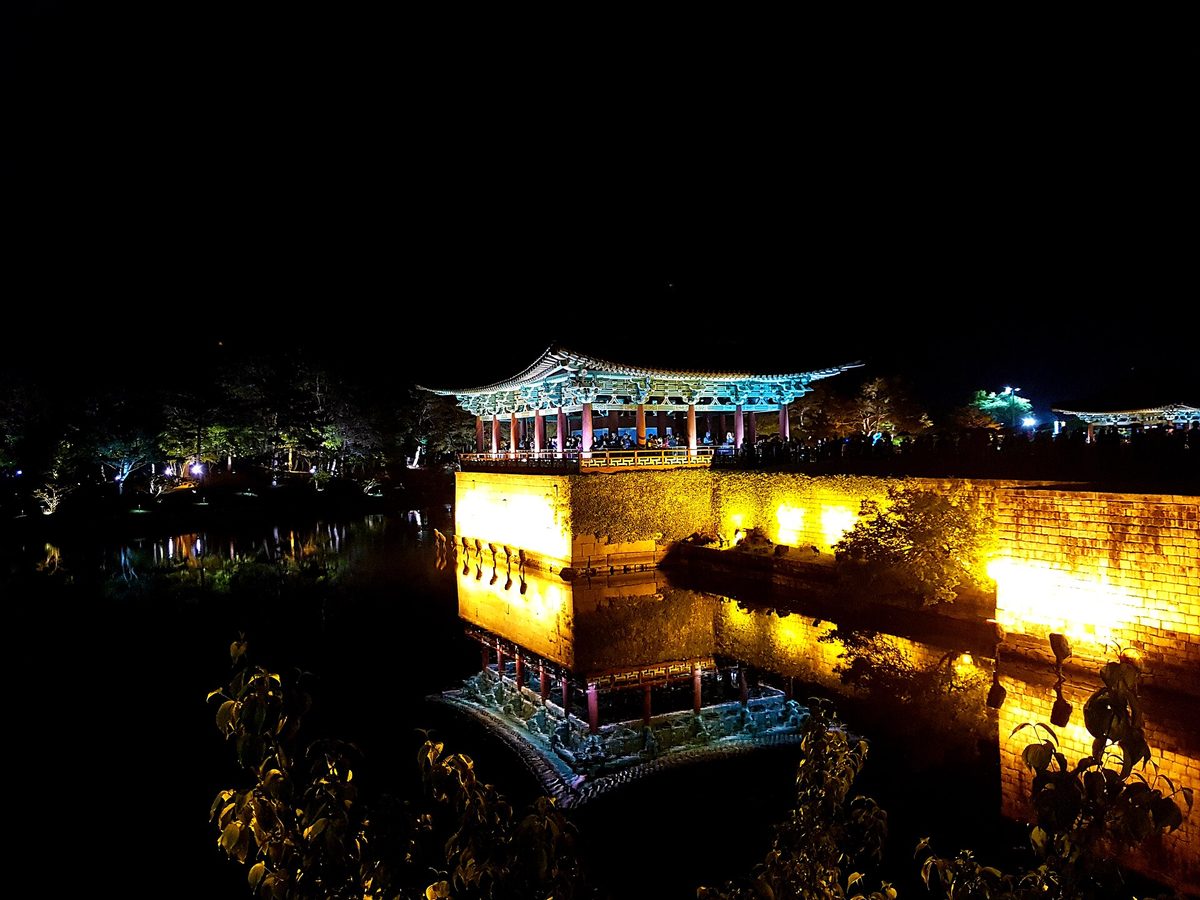 경주 동궁과 월지 사진